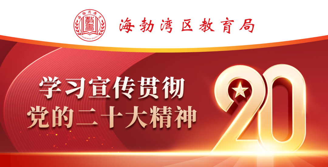 中考期间,乌海这些路段临时管制-第1张图片-四季读书网