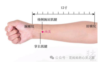 高考在即,如何缓解考前综合征?-第14张图片-四季读书网