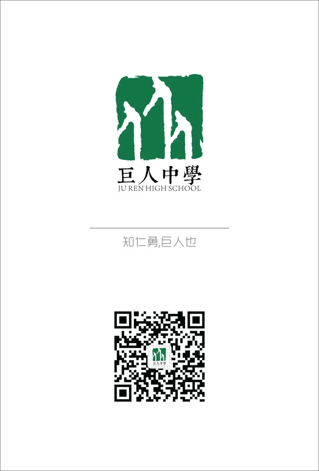 高考前的7大状态,你是哪种?-第34张图片-四季读书网 高考前的7大状态,你是哪种?-第34张图片-四季读书网
