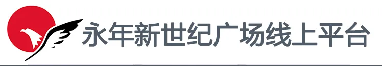 凤禧 | 备战高考,母爱加冕!助力学子闯天涯!-第14张图片-四季读书网