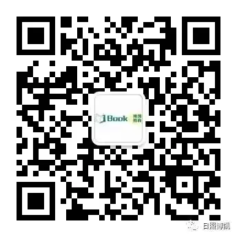 高考答题规范——语文、数学、英语-第20张图片-四季读书网 高考答题规范——语文、数学、英语-第20张图片-四季读书网