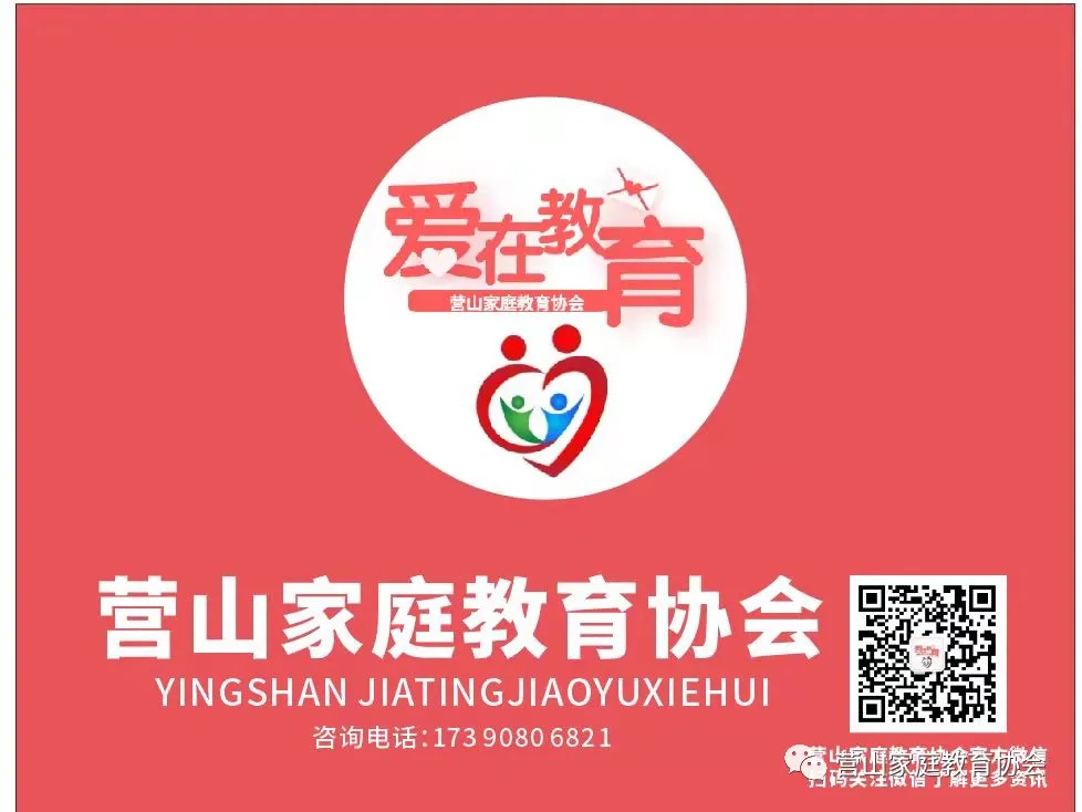 【家庭教育】“中考刷懒人,高考刷笨人,积懒成笨太可怕了”:不想害了孩子,父母一定要狠抓这4点-第7张图片-四季读书网