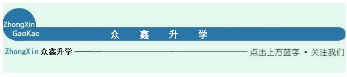 中考二轮复习掌握这些方法,理想高中拿下!-第1张图片-四季读书网