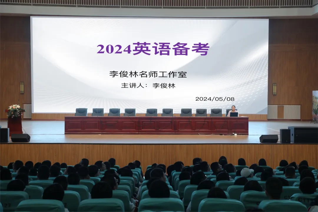 高考英语题原来还可以如此“解”-第5张图片-四季读书网 高考英语题原来还可以如此“解”-第5张图片-四季读书网