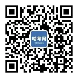 5月12日·高考倒计时打卡-第2张图片-四季读书网 5月12日·高考倒计时打卡-第2张图片-四季读书网