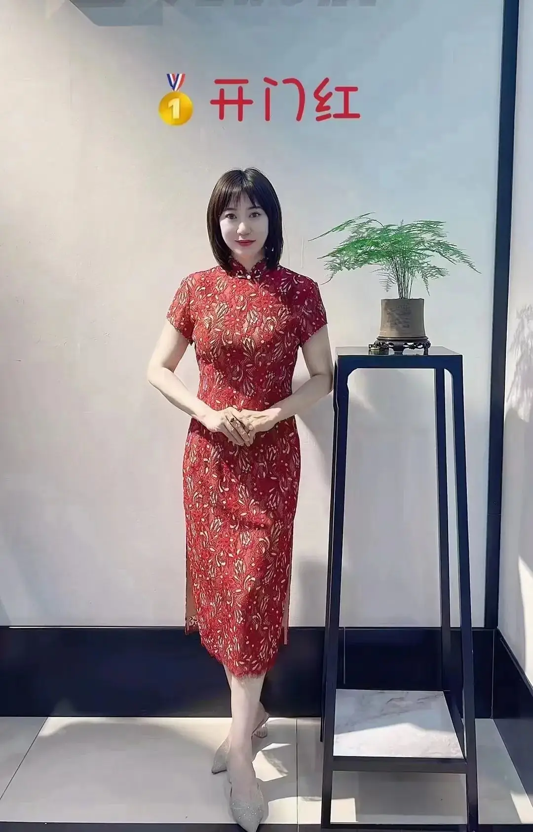 凤禧 | 备战高考,母爱加冕!助力学子闯天涯!-第4张图片-四季读书网