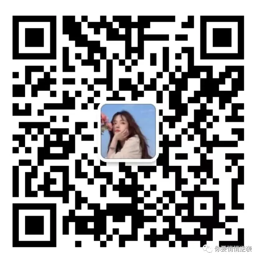 高考:如何在最后一个月提升50分?冲刺中,请注意使用这些方法!-第21张图片-四季读书网