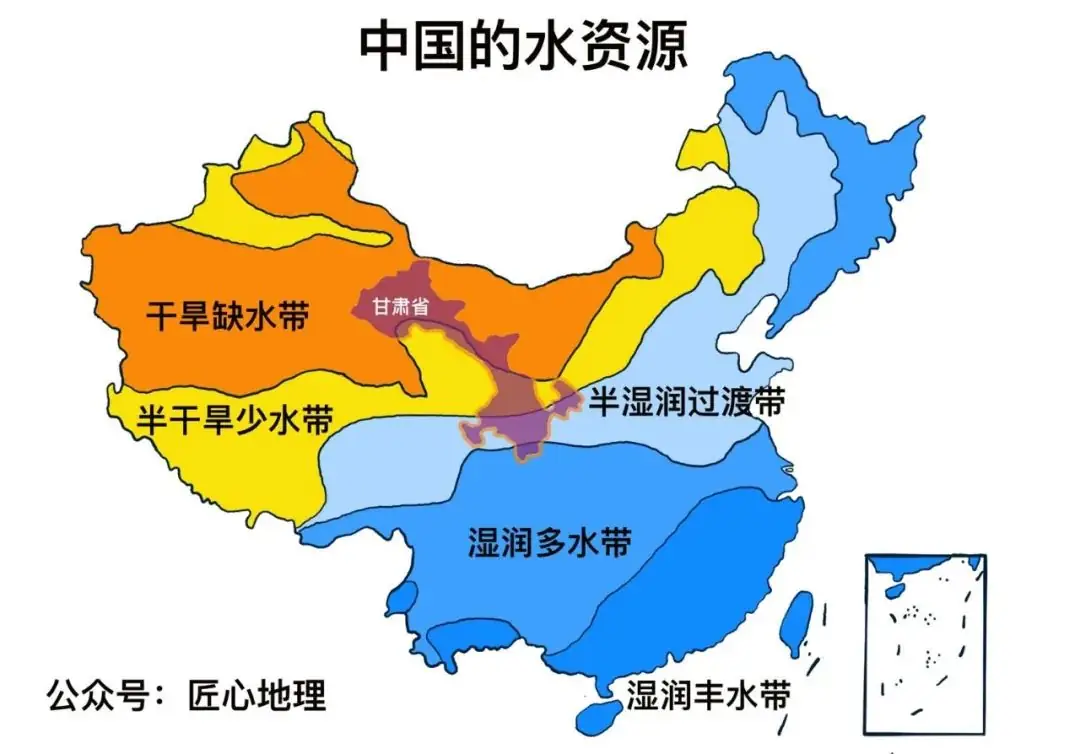 高考地理 |  区域过渡地带,高考经常涉及!-第14张图片-四季读书网