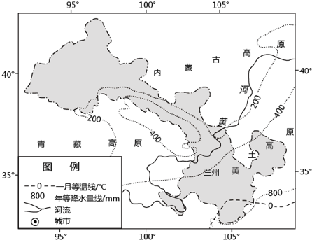 高考地理 |  区域过渡地带,高考经常涉及!-第16张图片-四季读书网