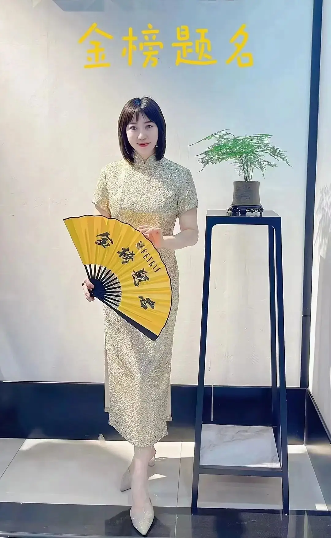 凤禧 | 备战高考,母爱加冕!助力学子闯天涯!-第8张图片-四季读书网