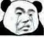 高考前的7大状态,你是哪种?-第23张图片-四季读书网 高考前的7大状态,你是哪种?-第23张图片-四季读书网