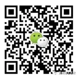 中考招生丨博艺2024年中考音乐特长生火热招生中,弯道超车上高中!-第7张图片-四季读书网