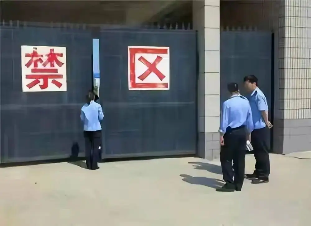 高考试卷为啥要在监狱里印刷?背后原因,很多人还不知道......-第5张图片-四季读书网