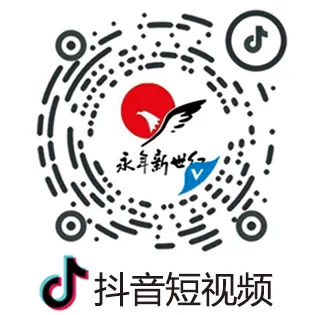 凤禧 | 备战高考,母爱加冕!助力学子闯天涯!-第17张图片-四季读书网