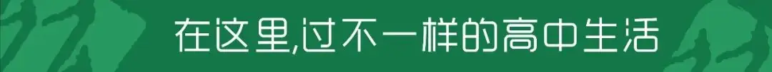 高考前的7大状态,你是哪种?-第1张图片-四季读书网 高考前的7大状态,你是哪种?-第1张图片-四季读书网