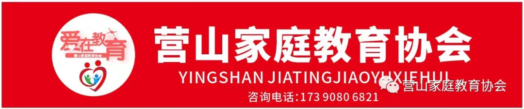 【家庭教育】“中考刷懒人,高考刷笨人,积懒成笨太可怕了”:不想害了孩子,父母一定要狠抓这4点-第1张图片-四季读书网