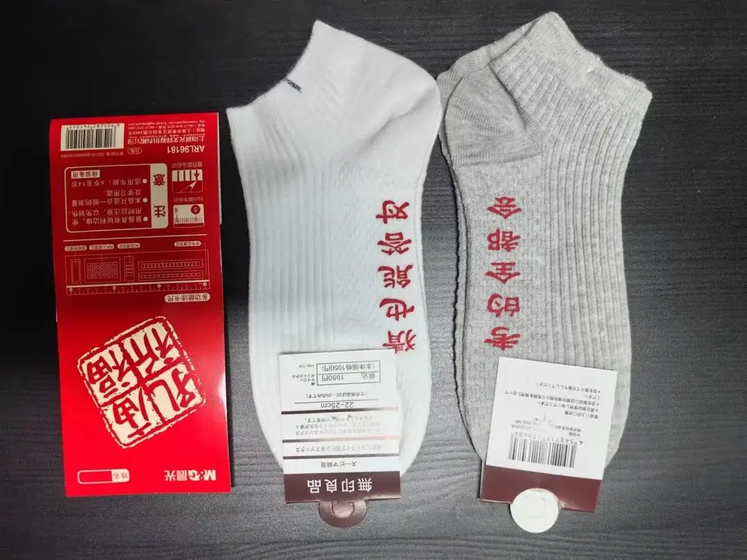 高考,你还可以准备这个!-第6张图片-四季读书网