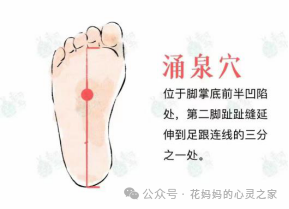 高考在即,如何缓解考前综合征?-第21张图片-四季读书网