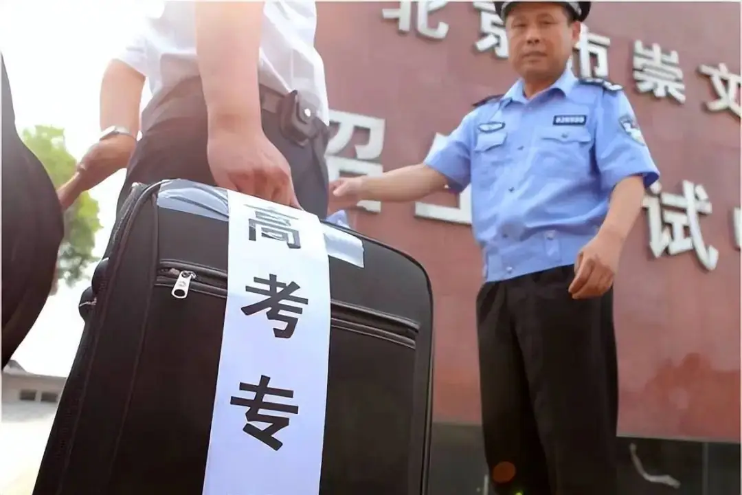 高考试卷为啥要在监狱里印刷?背后原因,很多人还不知道......-第6张图片-四季读书网