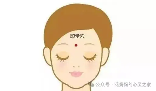 高考在即,如何缓解考前综合征?-第20张图片-四季读书网