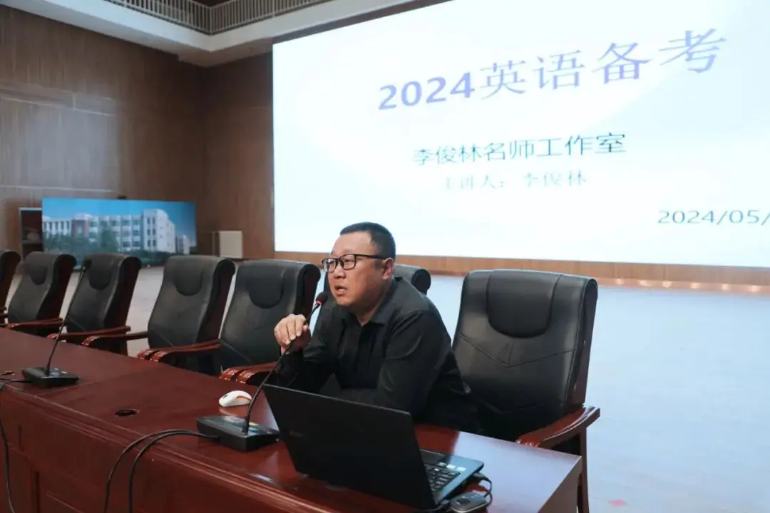 高考英语题原来还可以如此“解”-第10张图片-四季读书网 高考英语题原来还可以如此“解”-第10张图片-四季读书网