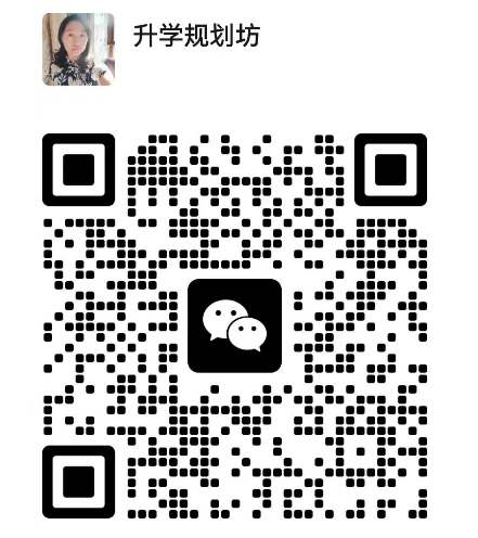 填报干货 |高考在即,家长必读:30天冲刺,为孩子做好这些准备-第5张图片-四季读书网 填报干货 |高考在即,家长必读:30天冲刺,为孩子做好这些准备-第5张图片-四季读书网