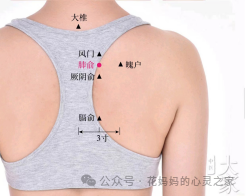 高考在即,如何缓解考前综合征?-第11张图片-四季读书网