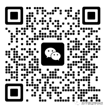 高考倒计时!接受高考成绩英国院校大盘点-第2张图片-四季读书网