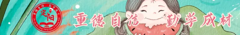高考最后一个月,悄悄卷起来!-第1张图片-四季读书网