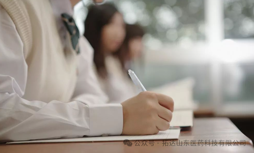 高考压力大,薄盖灵芝安神助睡眠,让高考学子元气满满冲刺目标!-第1张图片-四季读书网 高考压力大,薄盖灵芝安神助睡眠,让高考学子元气满满冲刺目标!-第1张图片-四季读书网