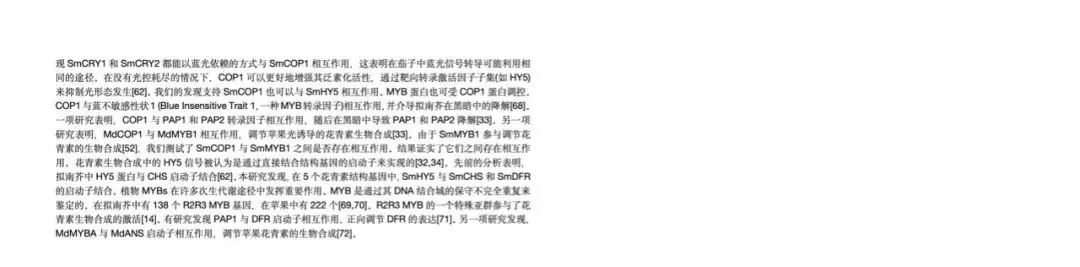 高考倒计时25天!没考好也别灰心,你不知道自己有多优秀!-第11张图片-四季读书网 高考倒计时25天!没考好也别灰心,你不知道自己有多优秀!-第11张图片-四季读书网