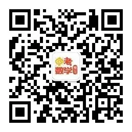 中考数学课本公式集锦-第1张图片-四季读书网 中考数学课本公式集锦-第1张图片-四季读书网