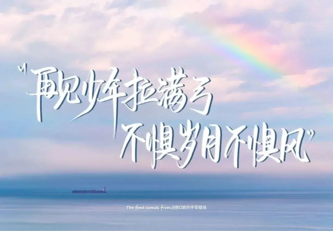 24年高考语文和英语评分细则!这样复习,高考再提30分!-第2张图片-四季读书网 24年高考语文和英语评分细则!这样复习,高考再提30分!-第2张图片-四季读书网