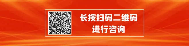 别紧张,高考不是人生的全部,选择职业教育,也能赢在起跑线上!-第28张图片-四季读书网 别紧张,高考不是人生的全部,选择职业教育,也能赢在起跑线上!-第28张图片-四季读书网