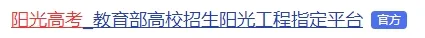【新高考】 ▏热点问答①:江西新高考“新”的变化-第11张图片-四季读书网