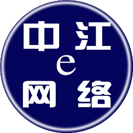 中江重要通告 事关中考-第1张图片-四季读书网