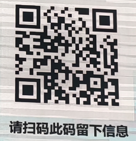 苏州中考一模签约大战白热化!苏州6区各高中中考一模签约分最新汇总-第5张图片-四季读书网