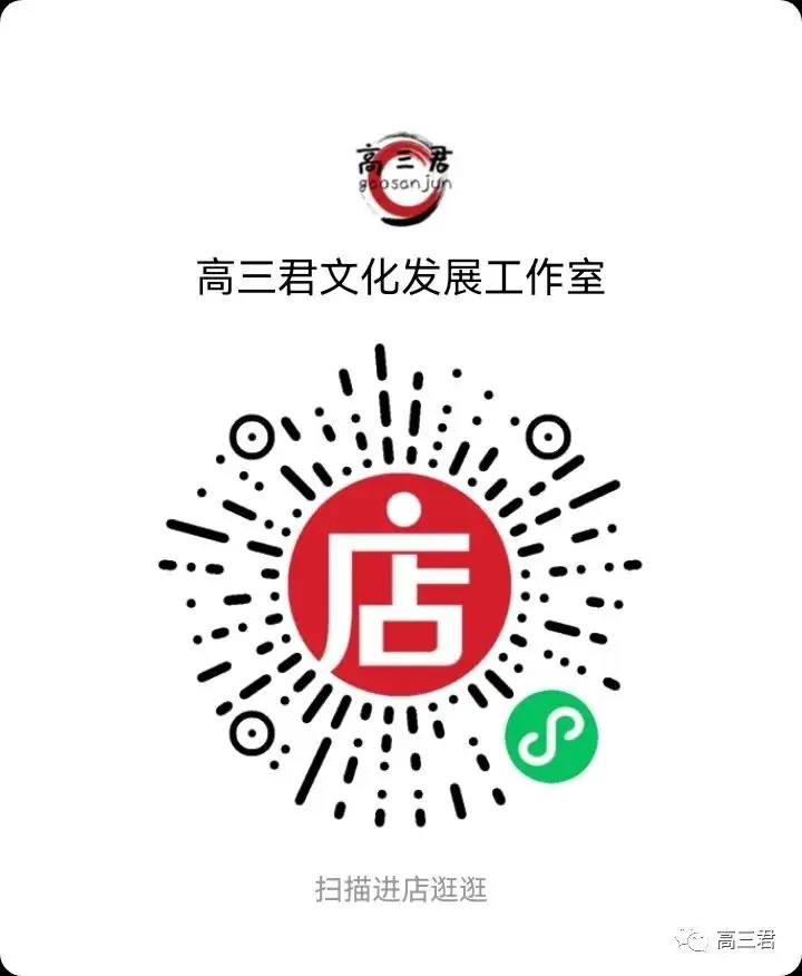 2024高考 | 热点问答④:江西省新高考录取批次怎么设置?还分不分一本、二本?-第18张图片-四季读书网