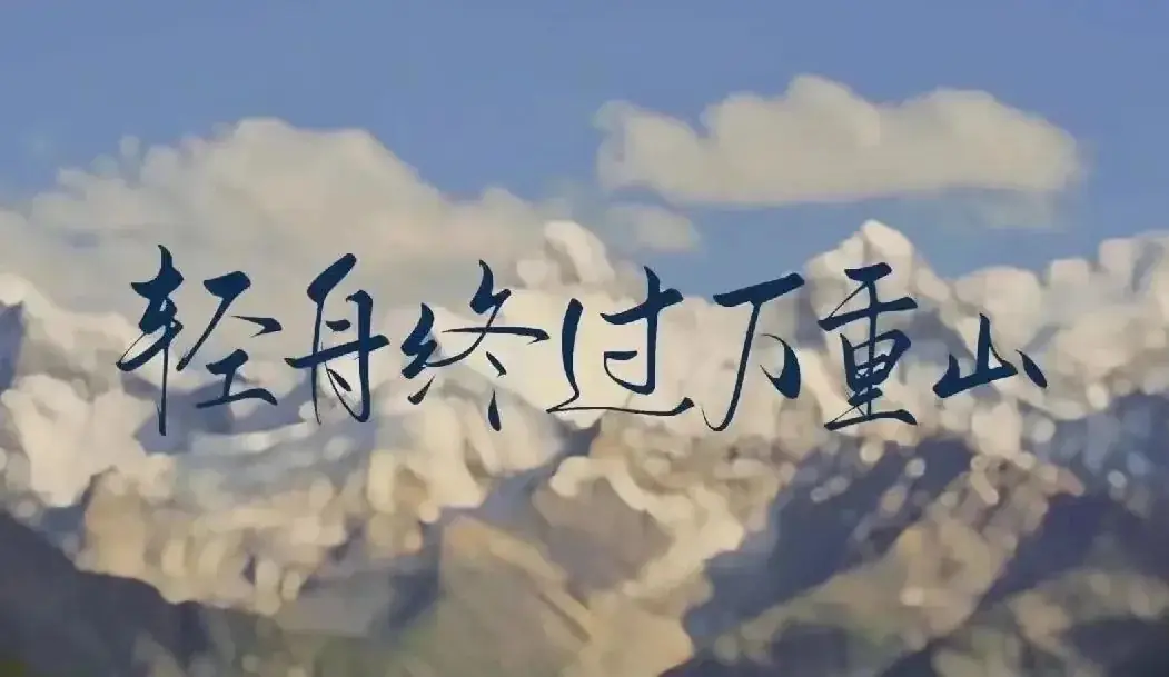 24年高考语文和英语评分细则!这样复习,高考再提30分!-第1张图片-四季读书网 24年高考语文和英语评分细则!这样复习,高考再提30分!-第1张图片-四季读书网
