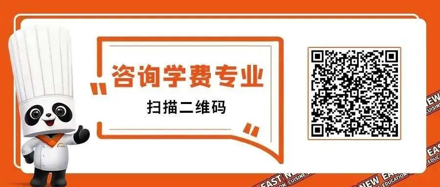 别紧张,高考不是人生的全部,选择职业教育,也能赢在起跑线上!-第1张图片-四季读书网 别紧张,高考不是人生的全部,选择职业教育,也能赢在起跑线上!-第1张图片-四季读书网