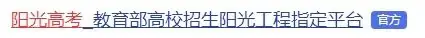 2024高考 ▏热点问答①:江西新高考“新”在哪?一起来看变化-第12张图片-四季读书网