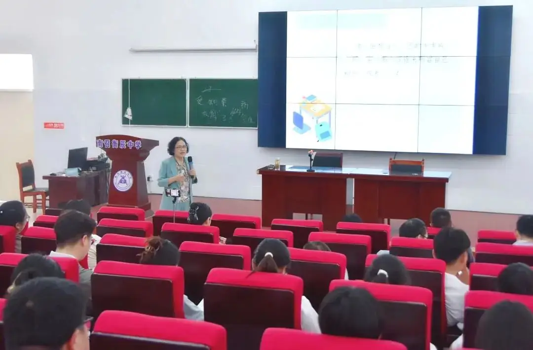 充盈心灵 助力高考 | 热烈欢迎宋英教授莅临我校指导心理健康教育工作-第16张图片-四季读书网