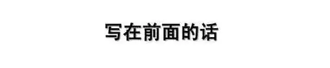 2024高考 | 热点问答④:江西省新高考录取批次怎么设置?还分不分一本、二本?-第1张图片-四季读书网