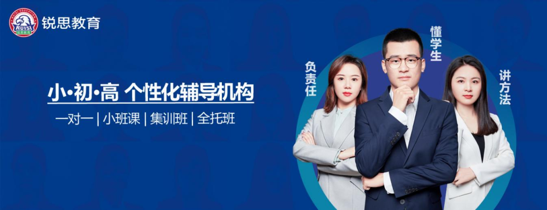 高考志愿填报必看!2024浙江文科生高考550分左右能上什么好的大学?省内认可度高的大学有哪些?-第3张图片-四季读书网 高考志愿填报必看!2024浙江文科生高考550分左右能上什么好的大学?省内认可度高的大学有哪些?-第3张图片-四季读书网