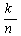 中考数学课本公式集锦-第15张图片-四季读书网
