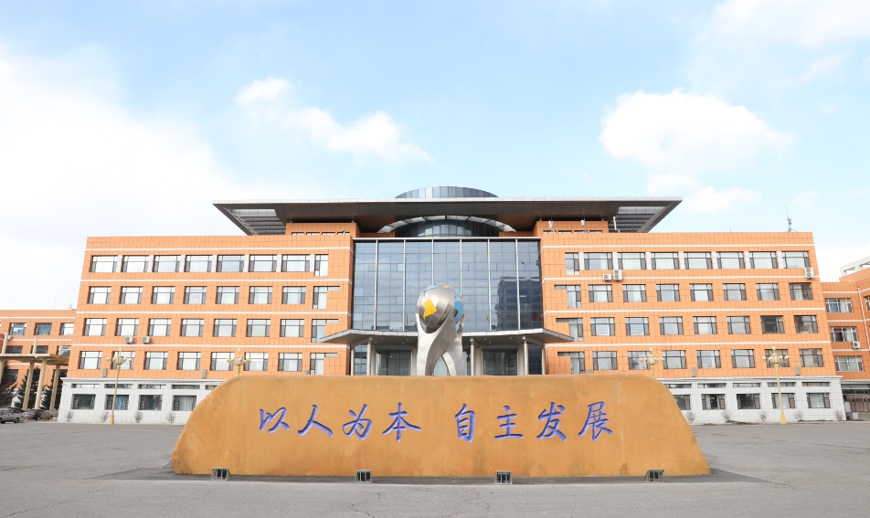 2024长春中考变化汇总-第2张图片-四季读书网