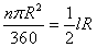 中考数学课本公式集锦-第14张图片-四季读书网