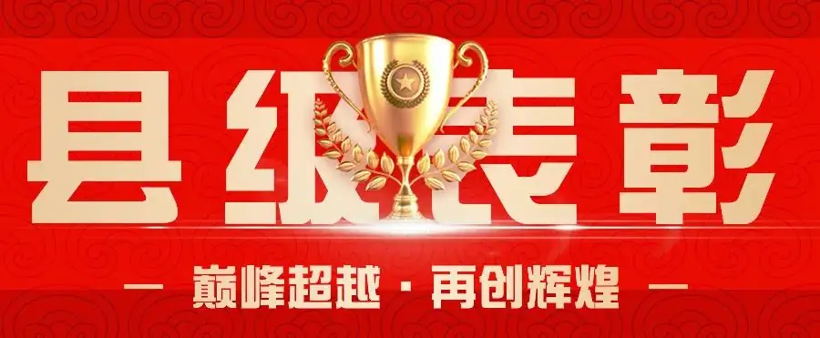 充盈心灵 助力高考 | 热烈欢迎宋英教授莅临我校指导心理健康教育工作-第22张图片-四季读书网