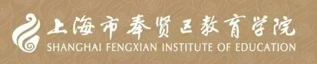 【润·工作室】研究新中考 推进新课标——庄建红工作室举行中考命题、解题专题分享暨结业典礼-第29张图片-四季读书网 【润·工作室】研究新中考 推进新课标——庄建红工作室举行中考命题、解题专题分享暨结业典礼-第29张图片-四季读书网