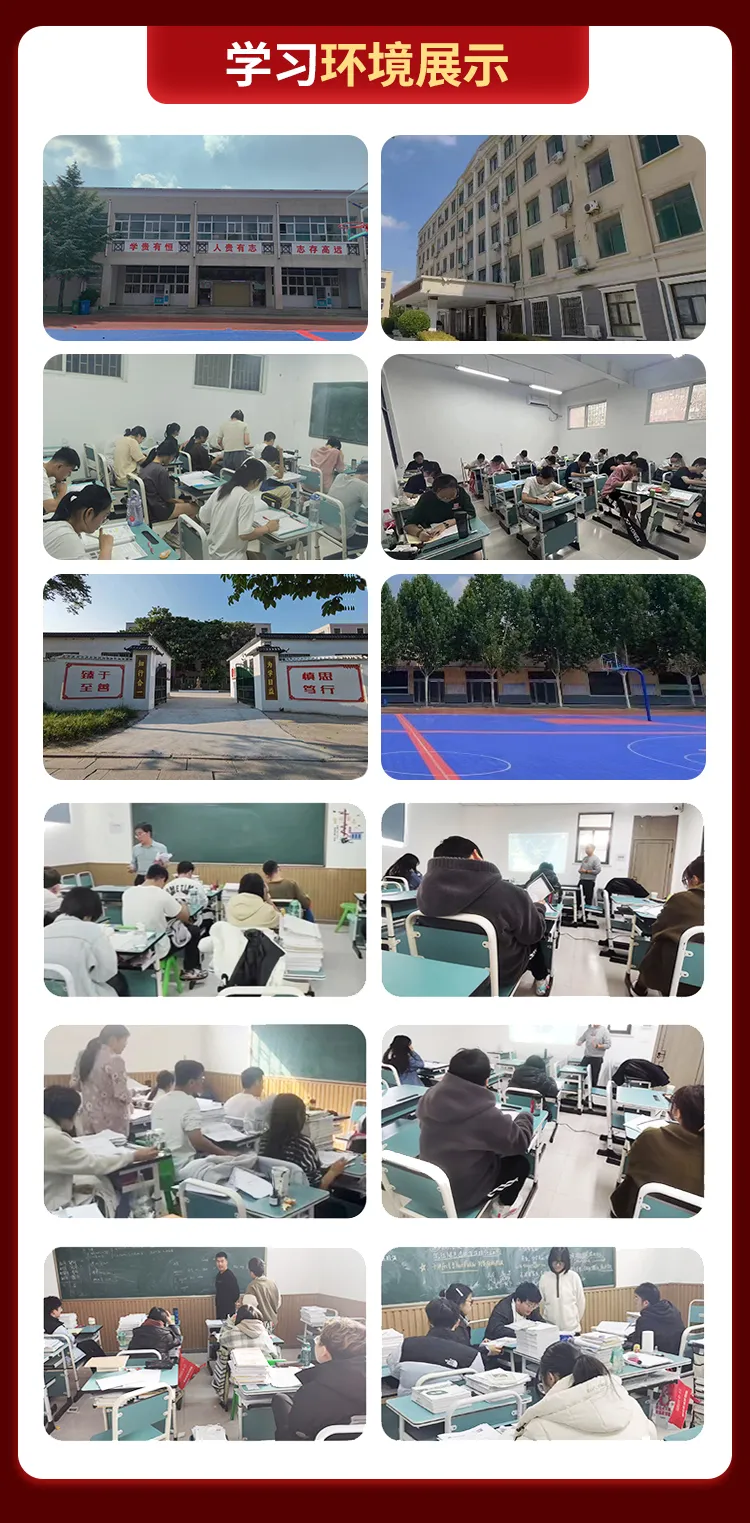 中考政治常考知识点总结-第47张图片-四季读书网